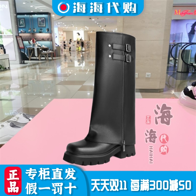 百丽冬季街头时尚厚底女鞋高筒靴