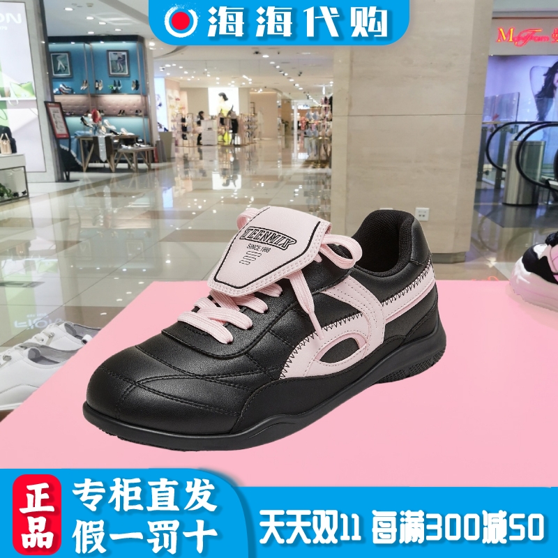 天美意秋复古青年运动德训鞋女鞋