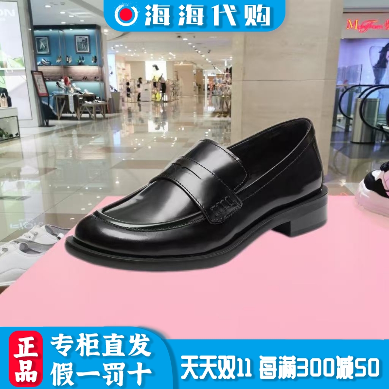思加图春女黑胶唱片乐福鞋英伦风