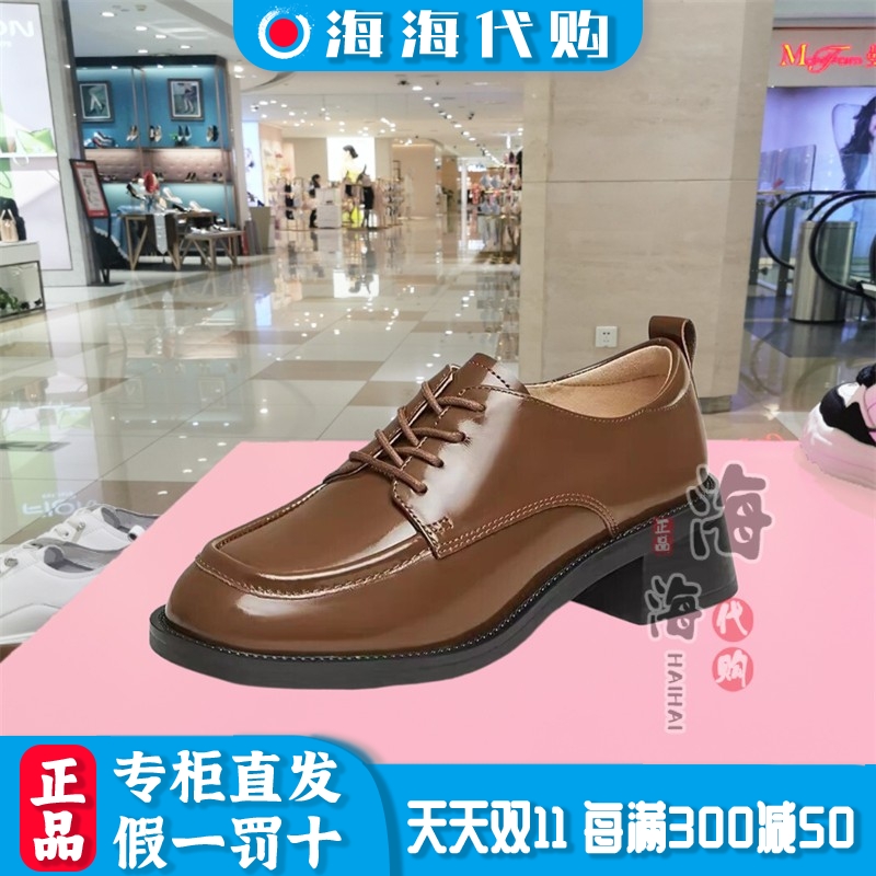 他她春季粗跟系带真皮女鞋单鞋
