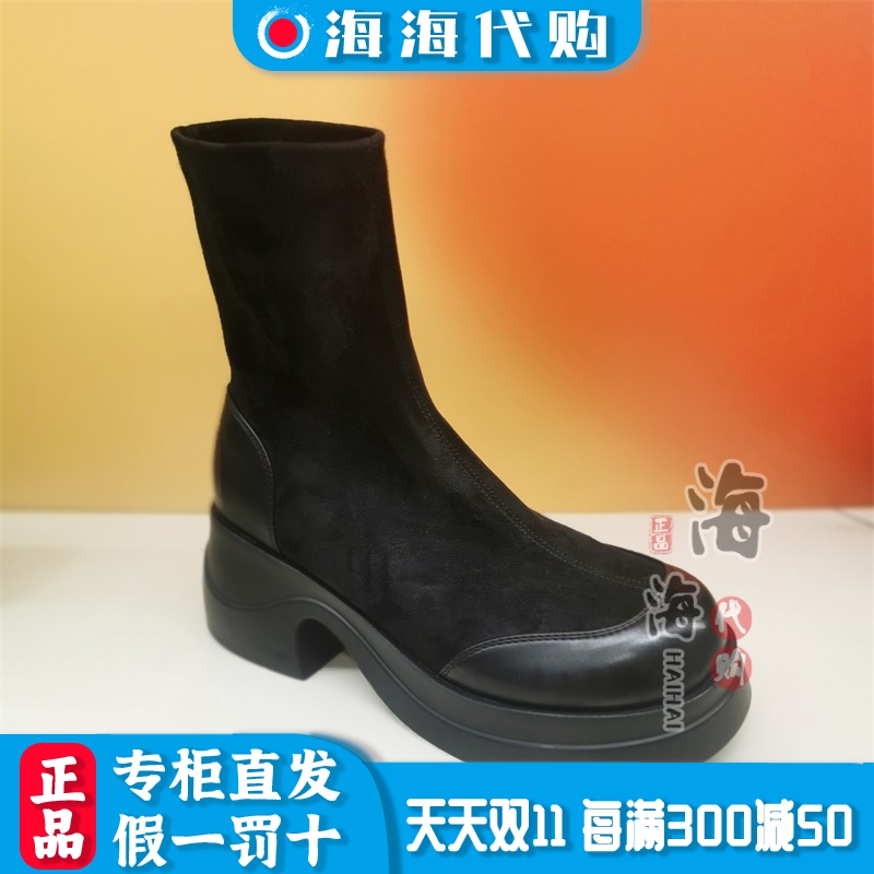 森达冬季高跟学院弹力女鞋短筒靴