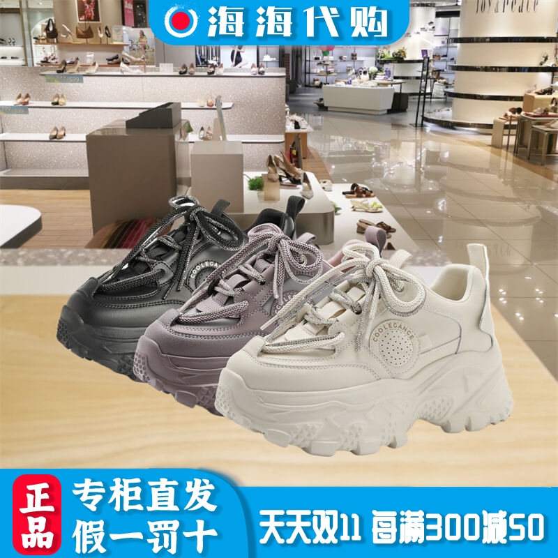 百丽春季增高厚底老爹鞋女鞋单鞋