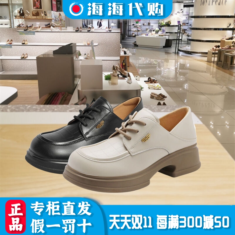 百丽春季休闲系带粗跟女鞋单鞋