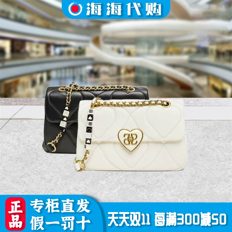 他她2023年秋季单肩小方包女包
