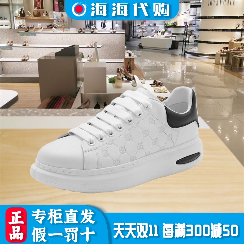 百丽春季时尚青年板鞋男鞋单鞋