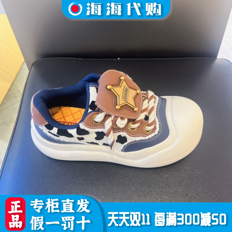 天美意冬厚底玩具总动员板鞋女鞋