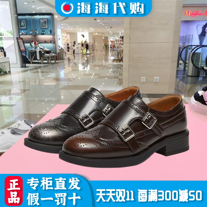 百思图春季新款女鞋时尚学院英伦