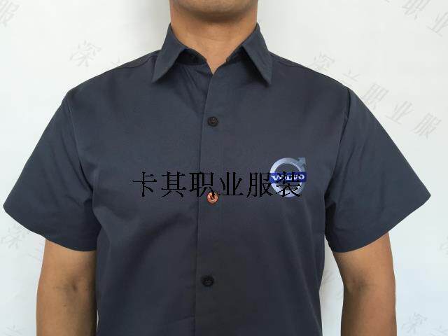 Vêtement de mécanicien en coton - Ref 1915862 Image 3