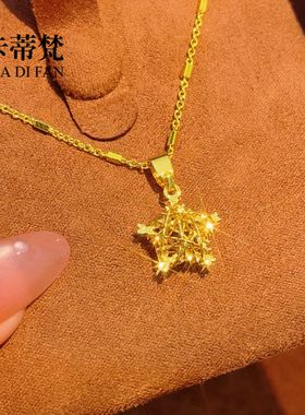 小红书爆款沙金织梦星爆闪碎冰冰镂空星星吊坠项链精致高级感