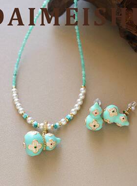 原创新中式滴油珐琅葫芦吊坠项链轻奢小众气质百搭毛衣链小众轻奢