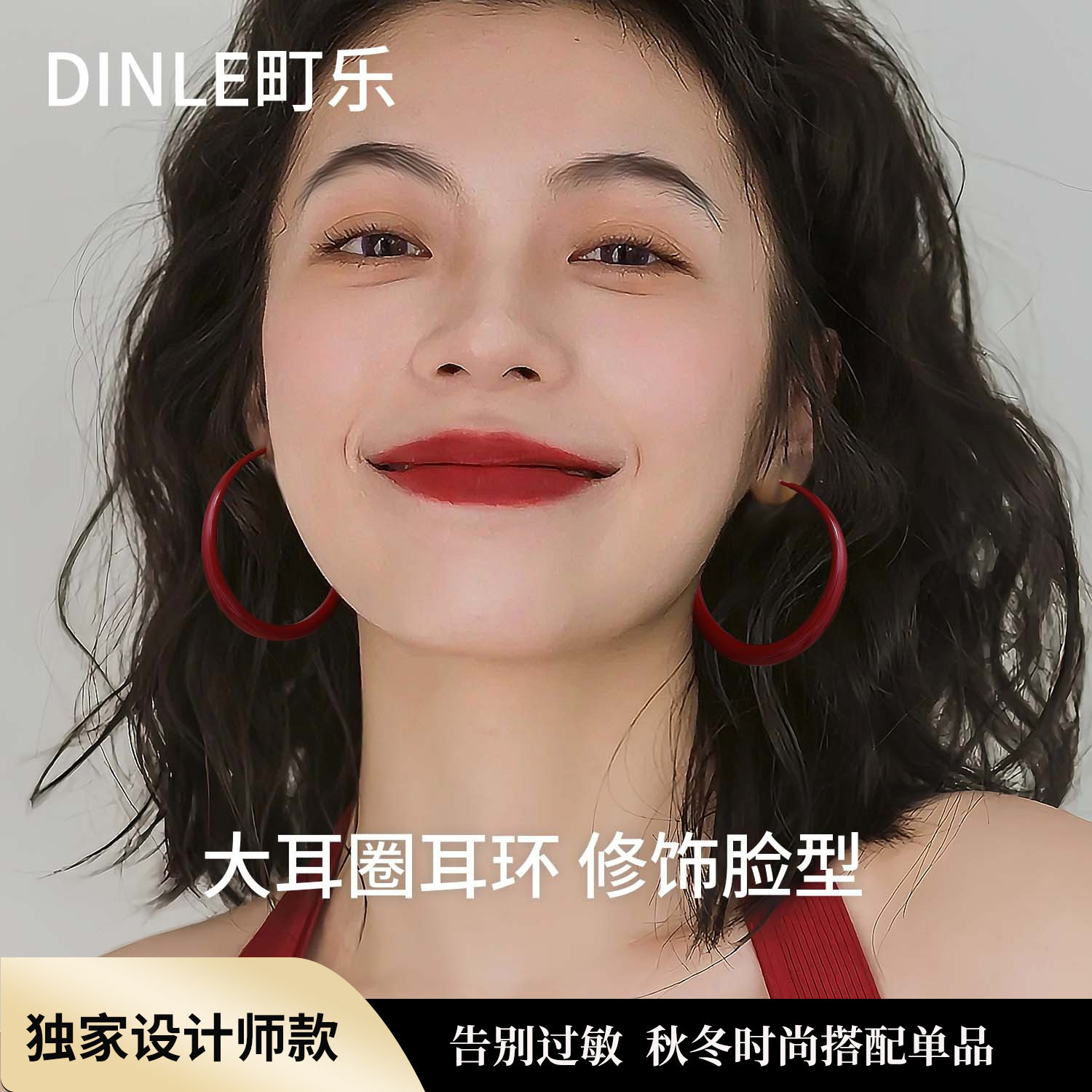 S925纯银针轻奢高级感耳环复古港风红色耳圈气质淑女耳饰安可拉红