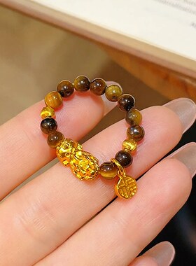 金店同款沙金福字貔貅虎眼石戒指猫眼转运珠指环百搭时尚送女友礼