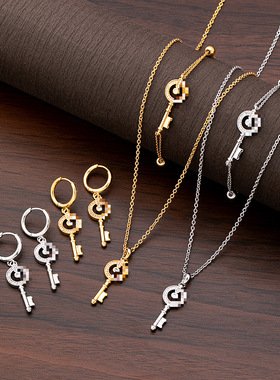 轻奢高级感满钻钥匙吊坠耳环手链项链锆石镶嵌潮流时尚密码套装
