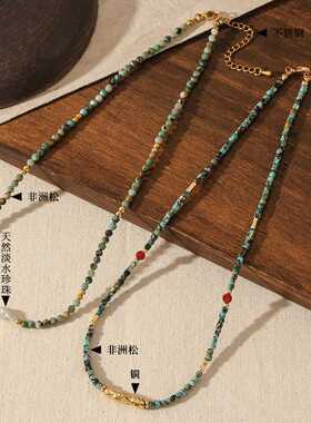 波西米亚风复古天然非洲松石手工串珠项链轻奢小众设计百搭锁骨链