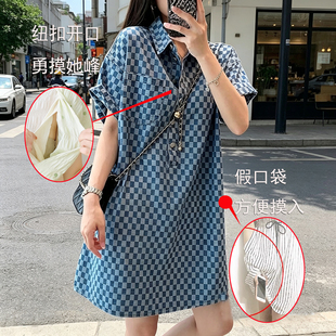 她秘妻味子女友情侣野户外打直方摸用任务假口胸部开口免脱连衣裙