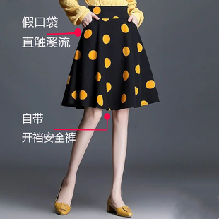 2022年早春夏新款短中裙A字伞裙假口袋互通拉链开裆开档口安全裤