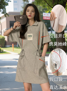 妻味她秘约会野打假口袋胸部拉链开口直接摸夏季短袖连衣裙子任务