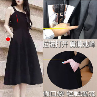 她秘假口袋拉链胸部开口连衣裙长裙夏季无袖吊带露漏出户外搭子啪
