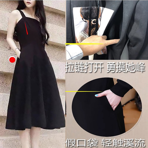 她秘假口袋拉链胸部开口连衣裙长裙夏季无袖吊带露漏出户外搭子啪