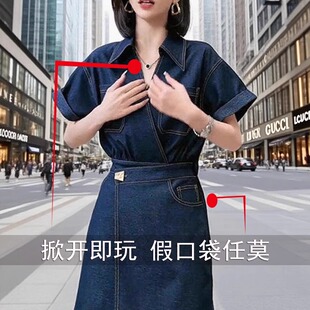 她秘约会野打假口袋胸部扣子开口直接摸夏季短袖连衣子