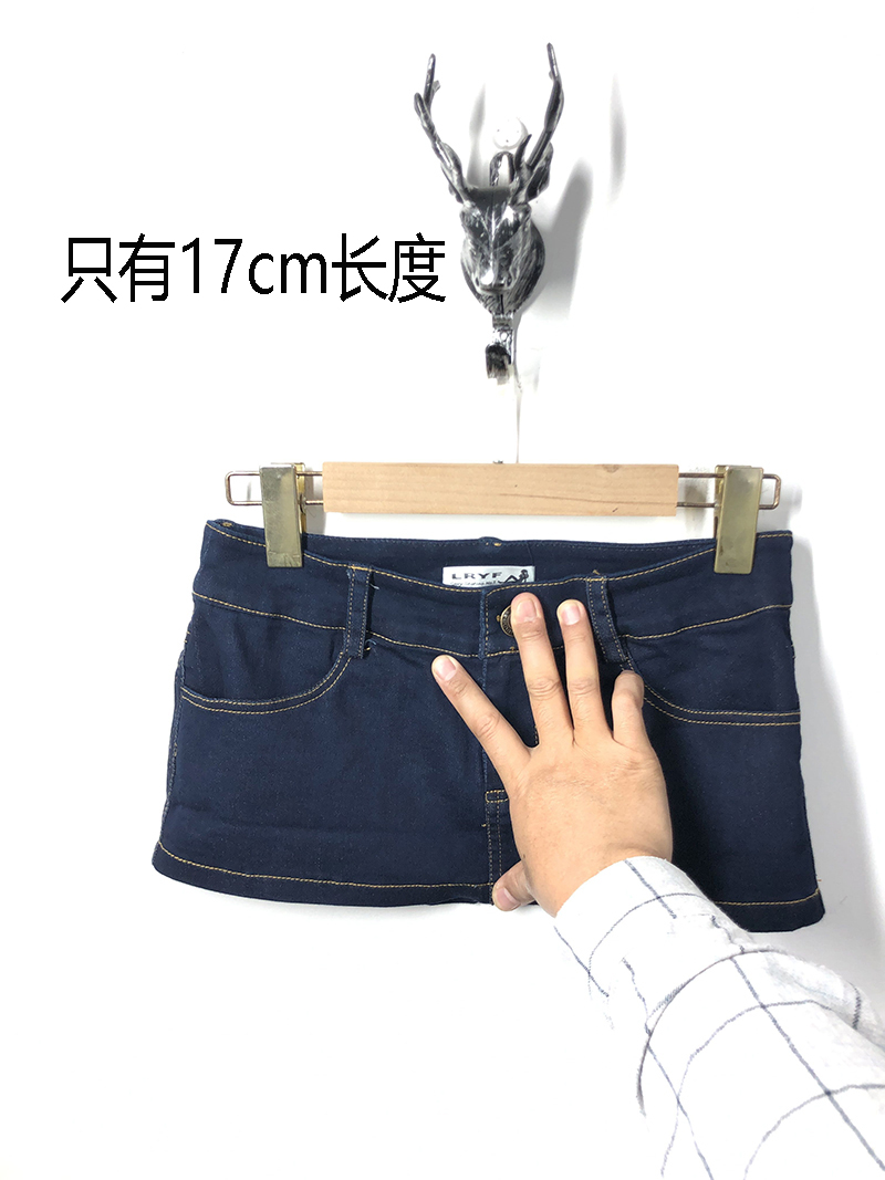 野外齐小短裙超短裙裆档部直入