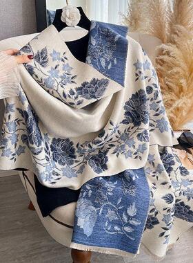 韩版时尚仿羊绒围巾女气质提花双面秋冬保暖加厚围脖披肩外搭百搭