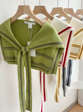针织条纹打结披肩女春秋夏季百搭装饰搭肩空调房外搭坎肩假领子
