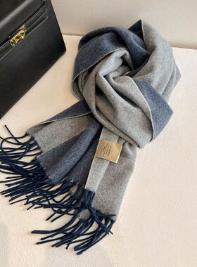 韩国双面纯色羊毛围巾女冬季韩版窄百搭蓝色男士围脖披肩两用礼物