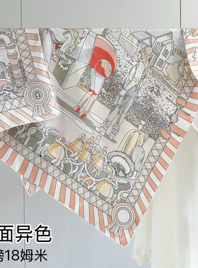 100%真丝斜纹绸大方巾春夏新款轻奢桑蚕丝围巾女外搭披肩