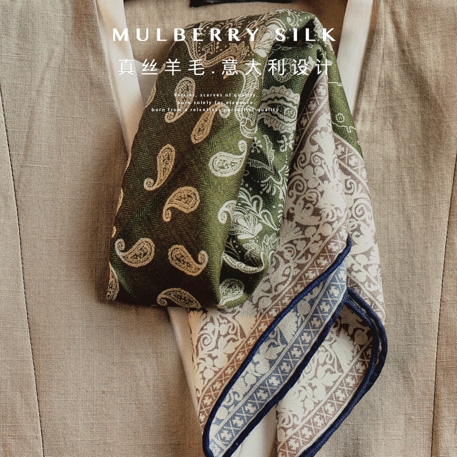 2025秋冬新款时尚百搭通勤保暖丝毛丝巾女感轻奢真丝羊毛方巾