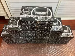 万代模型 PB HGUC HG 新吉翁号 新吉恩号 光圈 扩张 特效 配件包