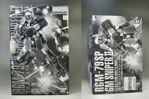 死神吉姆MGBandai/万代现货SP