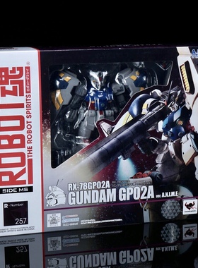 万代 ROBOT魂 RX-78 GP02A 0083 高达 卡多 所罗门噩梦 ANIME现货