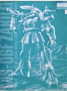 万代PB 限定 MG MS-06F 渣古II 多兹鲁 扎比 专用 扎古 渣古 现货