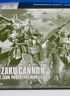 万代模型 拼装 PB HG GTO ZAKU CANNON MS-06K 渣古 MSD 扎古加农