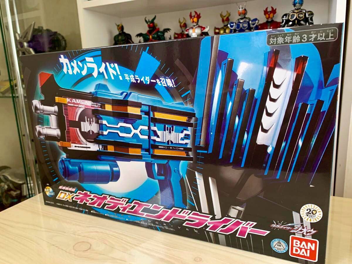 万代魂模型 pb 假面骑士 enddiend dx 新终骑 驱动器 海东枪 特摄