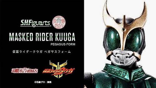 假面骑士假面骑士Bandai/万代