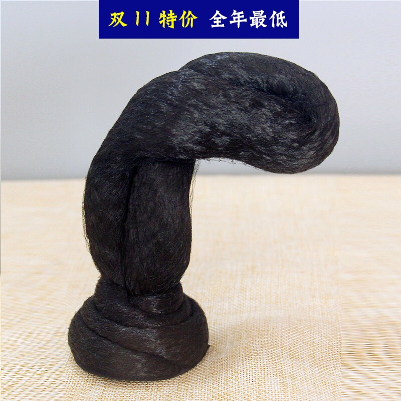 古风假发灵蛇发髻造型唐风发包