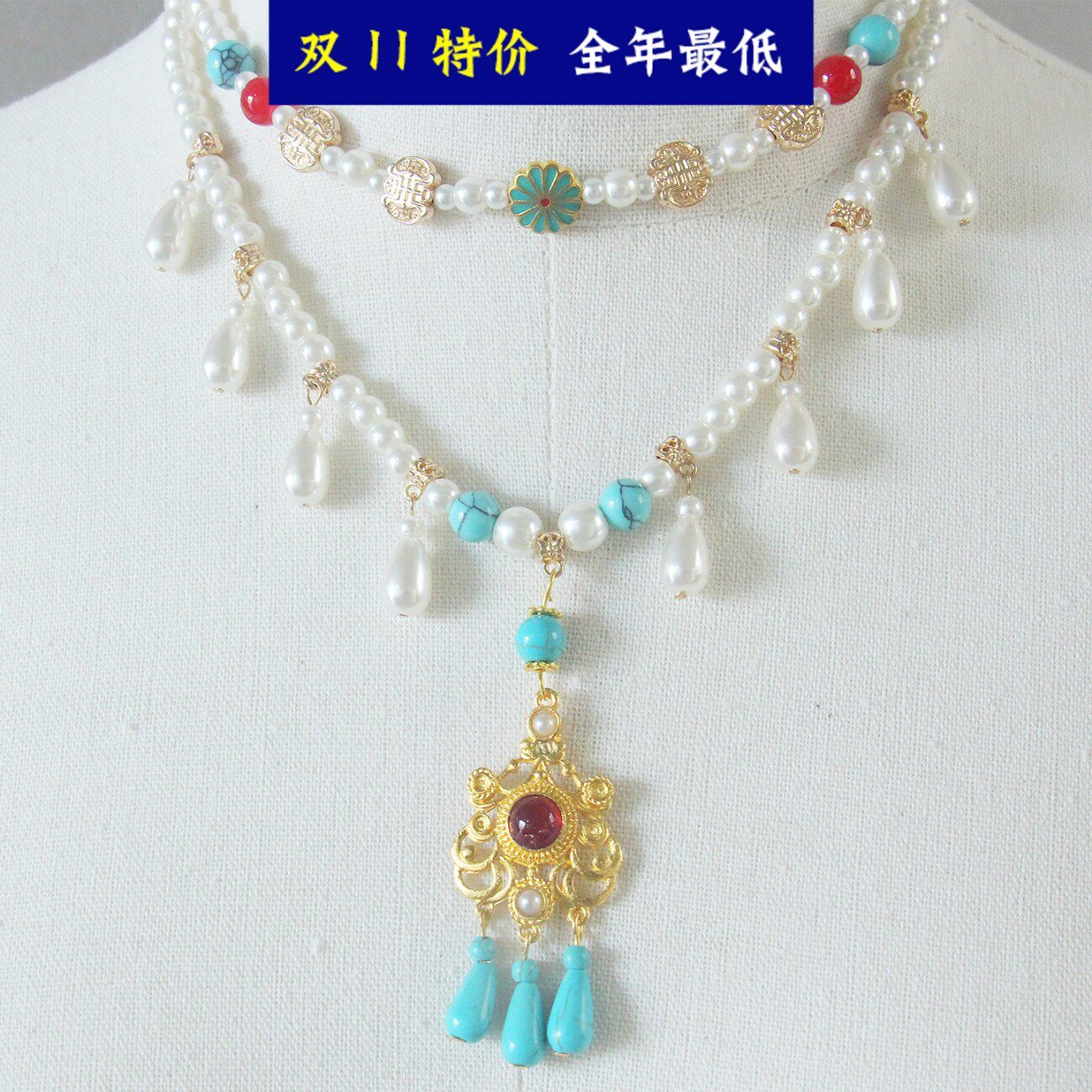 古风汉服璎珞项链耳环发饰套装