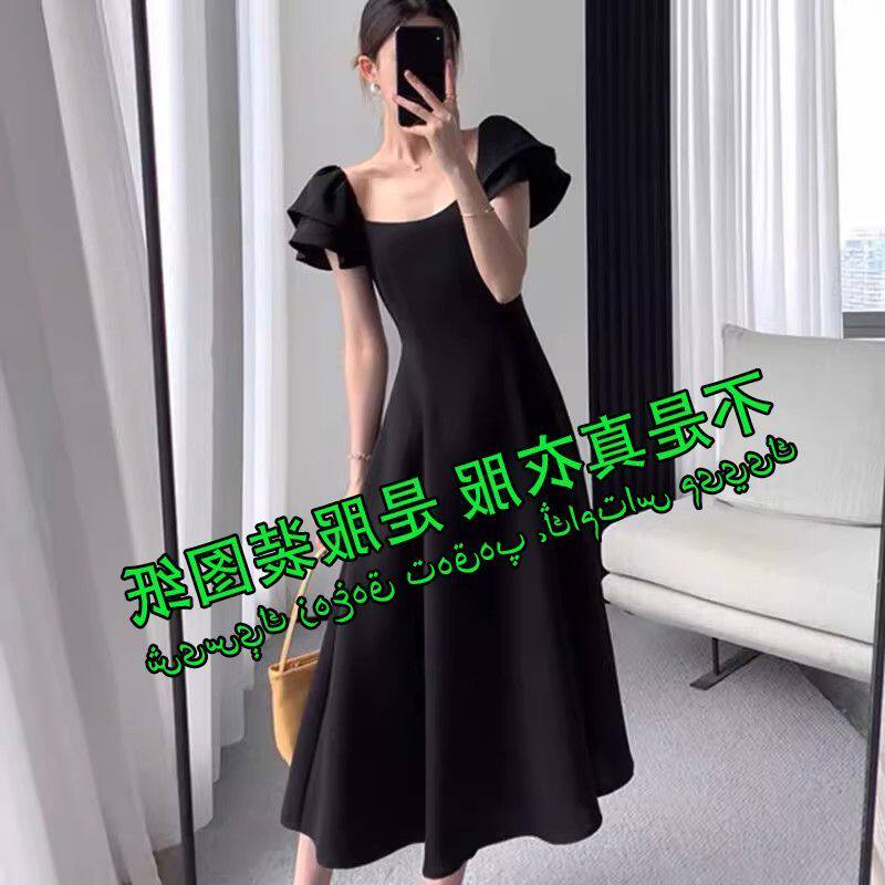 6522服装裁剪纸样黑色连衣裙女减龄收腰显瘦方领赫本小众中长裙子