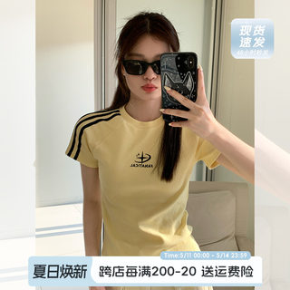 宋正恩女装正肩短袖t恤女夏季小众设计感条纹修身显瘦别致短上衣