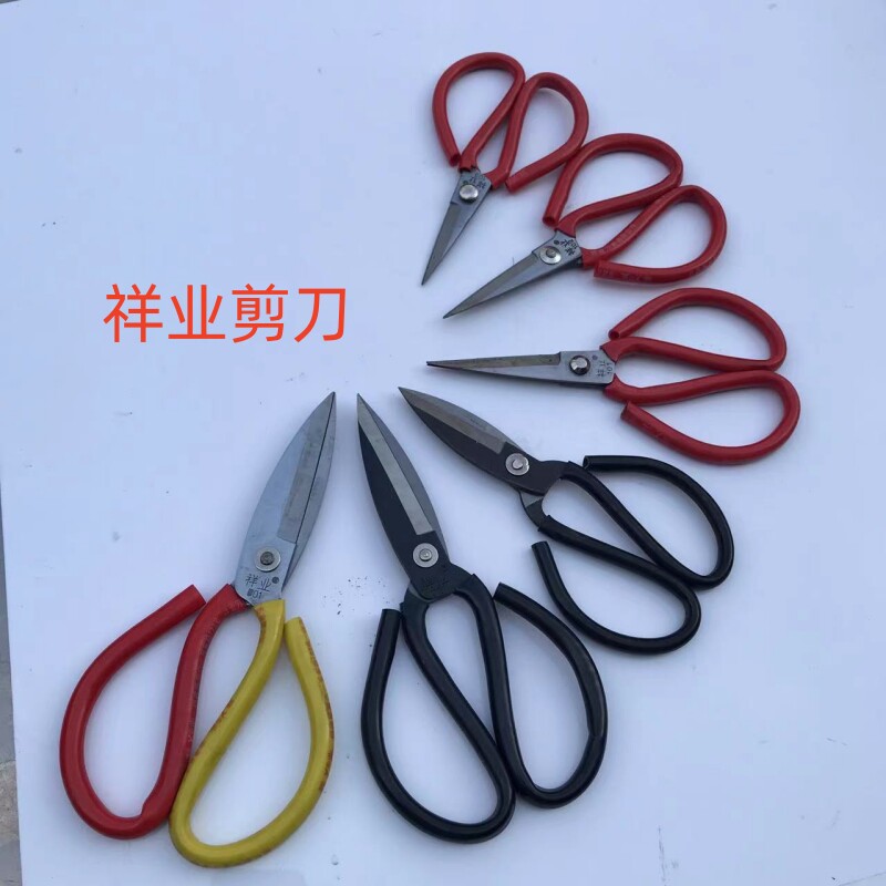 皮革剪刀翘头剪刀弯头图片