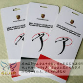 非标PVC会议证员工上班用胸卡定制