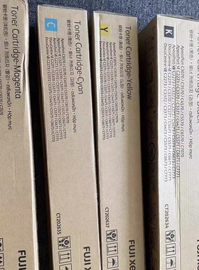 原装施乐CT202634/CT202630CT201370C3371C4471/2273/IVC3376黑粉