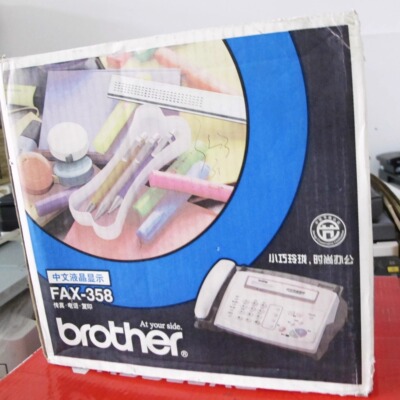 全新兄弟 Fax358热敏纸 自动切纸传真机三星SF560R激光复印传真机