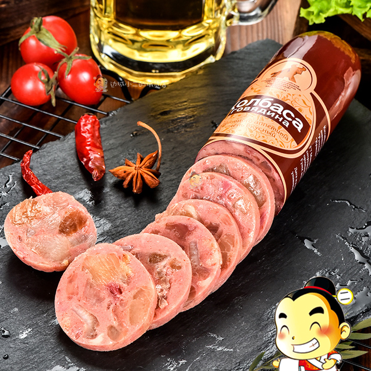 俄罗斯风味牛肉筋肠火腿纯肉卢布肠香肠熏肠下酒菜 战斗民族美食
