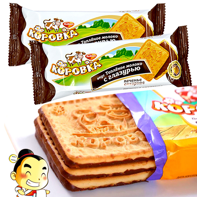 俄罗斯进口小牛饼干巧克力谷物小麦奶油牛奶炼乳儿童零食营养早餐