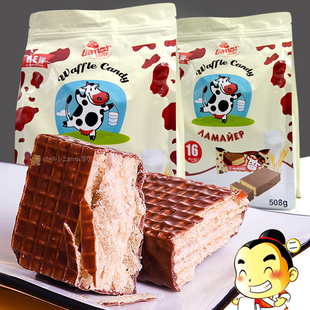 辦公室零食 俄羅斯進(jìn)口巧克力威化餅干拉邁爾牌大奶牛奶味獨(dú)立包裝