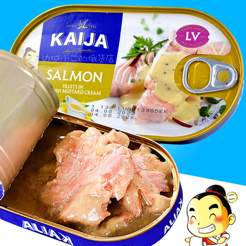 KAIJA牌芥末三文鱼罐头营养美食