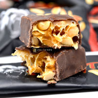 Russian imported Black Brown Bear chocolate-flavored peanut filling candy KDV brand Brown Bear nougat wedding candy thumbnail 6